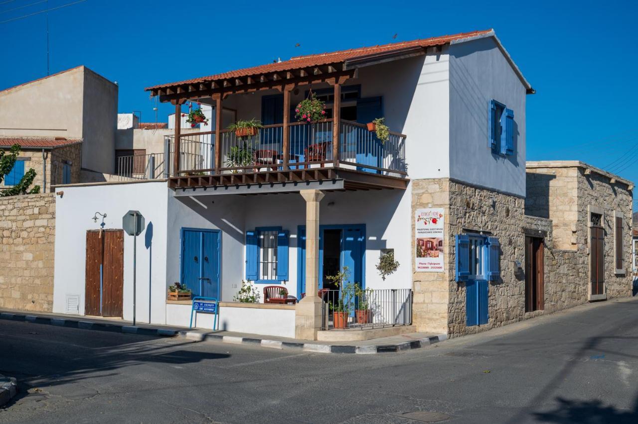 Rothkia'S Home Parekklisia Εξωτερικό φωτογραφία