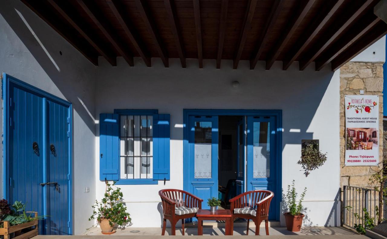 Rothkia'S Home Parekklisia Εξωτερικό φωτογραφία